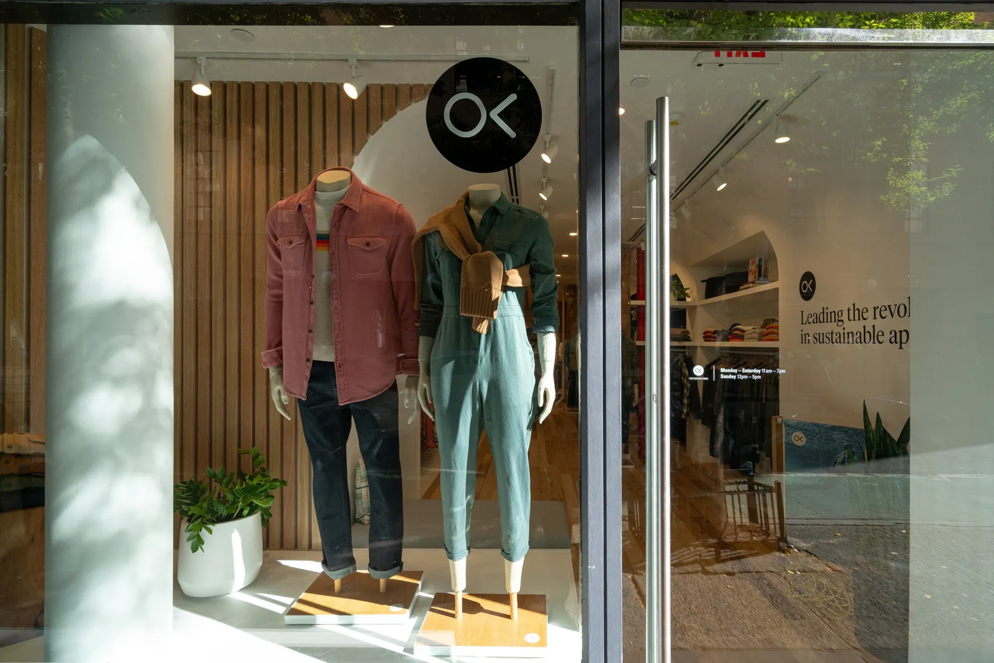 Soho Chic Store Commercial, fig. 01 of 30